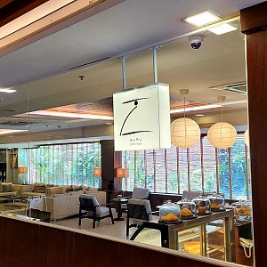 Zen Den Coffee House